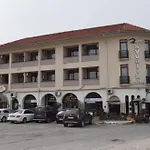 酒店 艾瓦勒克宫殿酒店 2*